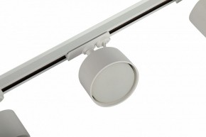 Комплект трековый Эра  TR71-SET3-GX53-WH в Стрежевом - strezevoi.ok-mebel.com | фото 11