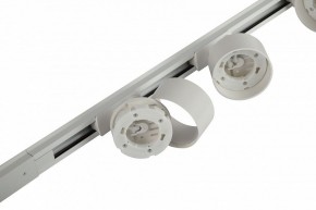 Комплект трековый Эра  TR71-SET3-GX53-WH в Стрежевом - strezevoi.ok-mebel.com | фото 12