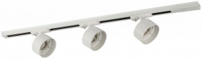 Комплект трековый Эра  TR71-SET3-GX53-WH в Стрежевом - strezevoi.ok-mebel.com | фото 2