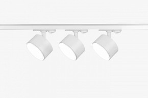 Комплект трековый Эра  TR71-SET3-GX53-WH в Стрежевом - strezevoi.ok-mebel.com | фото 3