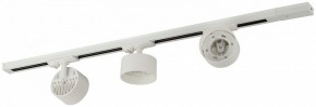 Комплект трековый Эра  TR71-SET3-GX53-WH в Стрежевом - strezevoi.ok-mebel.com | фото 5