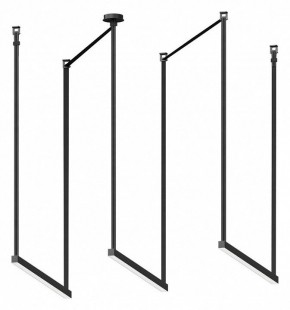 Комплект трековый Kink Light Сатори 6421-1K,19 в Стрежевом - strezevoi.ok-mebel.com | фото