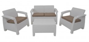 Комплект уличной мебели Yalta Premium Terrace Set (Ялта) белый (+подушки под спину) в Стрежевом - strezevoi.ok-mebel.com | фото
