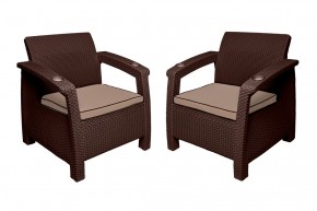 Комплект уличной мебели Yalta Premium Terrace Set (Ялта) шоколадый (+подушки под спину) в Стрежевом - strezevoi.ok-mebel.com | фото 5
