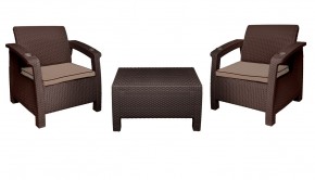 Комплект уличной мебели Yalta Premium Terrace Set (Ялта) шоколадый (+подушки под спину) в Стрежевом - strezevoi.ok-mebel.com | фото 8