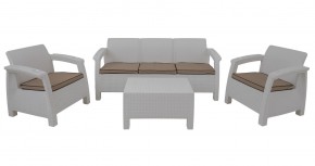 Комплект уличной мебели Yalta Premium Terrace Triple Set (Ялта) белый (+подушки под спину) в Стрежевом - strezevoi.ok-mebel.com | фото 1