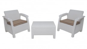 Комплект уличной мебели Yalta Premium Terrace Triple Set (Ялта) белый (+подушки под спину) в Стрежевом - strezevoi.ok-mebel.com | фото 6
