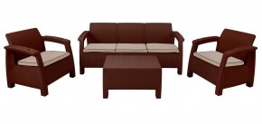 Комплект уличной мебели Yalta Premium Terrace Triple Set (Ялта) шоколадный (+подушки под спину) в Стрежевом - strezevoi.ok-mebel.com | фото 1