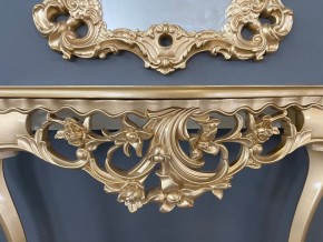 Консольный столик с зеркалом Версаль ТИП 2 в Стрежевом - strezevoi.ok-mebel.com | фото 6