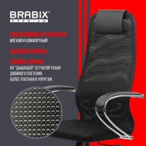 Кресло BRABIX PREMIUM "Ultimate EX-800" хром, плотная двойная сетка Х2, черное, 532911 в Стрежевом - strezevoi.ok-mebel.com | фото 3