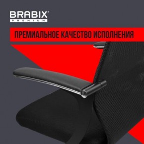 Кресло BRABIX PREMIUM "Ultimate EX-801" хром, плотная двойная сетка Х2, черное, 532917 в Стрежевом - strezevoi.ok-mebel.com | фото 3