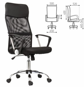 Кресло BRABIX "Flash MG-302" (530867) в Стрежевом - strezevoi.ok-mebel.com | фото 2