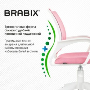 Кресло BRABIX "Fly MG-396W", с подлокотниками, пластик белый, сетка, розовое, 533008 в Стрежевом - strezevoi.ok-mebel.com | фото 6