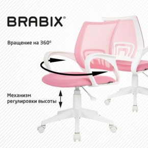 Кресло BRABIX "Fly MG-396W", с подлокотниками, пластик белый, сетка, розовое, 533008 в Стрежевом - strezevoi.ok-mebel.com | фото 8