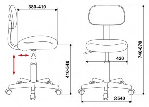 Кресло Бюрократ CH-1201NX/G бордовый 15-11 в Стрежевом - strezevoi.ok-mebel.com | фото 4