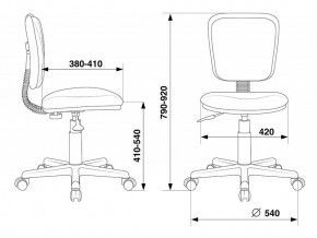 Кресло Бюрократ CH-204NX/26-21 синий в Стрежевом - strezevoi.ok-mebel.com | фото 4