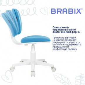 Кресло детское BRABIX "Joy MG-204W", без подлокотников, пластик белый, ткань TW, голубое, 533012 в Стрежевом - strezevoi.ok-mebel.com | фото 5