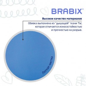 Кресло детское BRABIX "Joy MG-204W", без подлокотников, пластик белый, ткань TW, голубое, 533012 в Стрежевом - strezevoi.ok-mebel.com | фото 7
