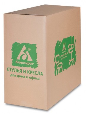 Кресло детское Бюрократ Ch-W797 (сиденье оранжевый TW-96-1 сетка/ткань/ пластик белый) в Стрежевом - strezevoi.ok-mebel.com | фото 6