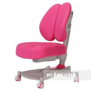 Детское кресло Contento Pink в Стрежевом - strezevoi.ok-mebel.com | фото 1