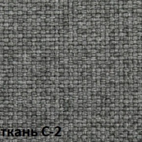 Кресло для оператора CHAIRMAN 205 (ткань С-2) в Стрежевом - strezevoi.ok-mebel.com | фото 2