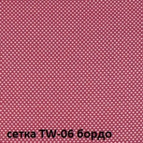 Кресло для оператора CHAIRMAN 696 black (ткань TW-11/сетка TW-06) в Стрежевом - strezevoi.ok-mebel.com | фото 2