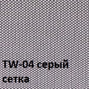 Кресло для оператора CHAIRMAN 696 хром (ткань TW-11/сетка TW-04) в Стрежевом - strezevoi.ok-mebel.com | фото 4