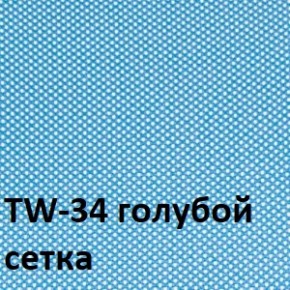 Кресло для оператора CHAIRMAN 696  LT (ткань стандарт 15-21/сетка TW-34) в Стрежевом - strezevoi.ok-mebel.com | фото 2