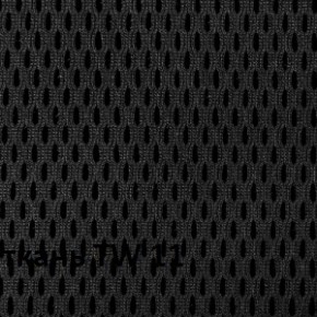 Кресло для оператора CHAIRMAN 698 хром (ткань TW 11/сетка TW 01) в Стрежевом - strezevoi.ok-mebel.com | фото 5
