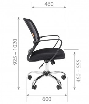 Кресло для оператора CHAIRMAN 698 хром (ткань TW 11/сетка TW 01) в Стрежевом - strezevoi.ok-mebel.com | фото 7