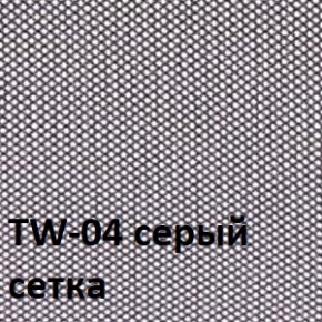 Кресло для оператора CHAIRMAN 698 (ткань TW 12/сетка TW 04) в Стрежевом - strezevoi.ok-mebel.com | фото 2