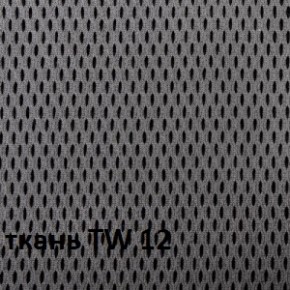 Кресло для оператора CHAIRMAN 698 (ткань TW 12/сетка TW 04) в Стрежевом - strezevoi.ok-mebel.com | фото 3