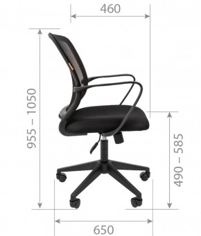 Кресло для оператора CHAIRMAN 698 (ткань TW 12/сетка TW 04) в Стрежевом - strezevoi.ok-mebel.com | фото 5