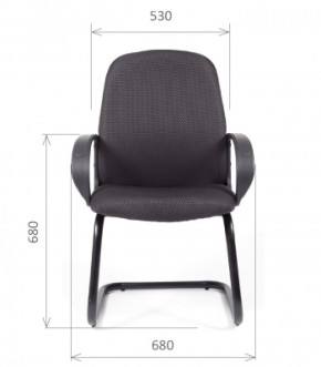 Кресло для посетителей CHAIRMAN 279V JP (ткань JP 15-2) в Стрежевом - strezevoi.ok-mebel.com | фото 5