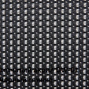Кресло для посетителей CHAIRMAN NEXX (ткань стандарт черный/сетка DW-01) в Стрежевом - strezevoi.ok-mebel.com | фото 4