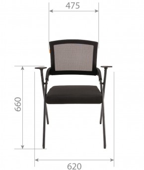 Кресло для посетителей CHAIRMAN NEXX (ткань стандарт черный/сетка DW-01) в Стрежевом - strezevoi.ok-mebel.com | фото 6