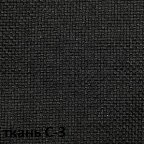 Кресло для руководителя  CHAIRMAN 279 С (ткань С-3) в Стрежевом - strezevoi.ok-mebel.com | фото 4