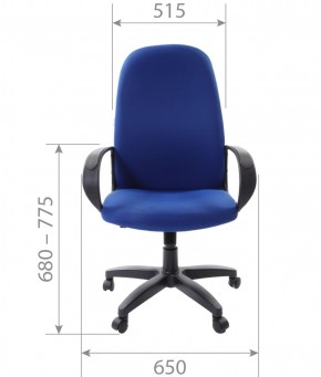 Кресло для руководителя  CHAIRMAN 279 TW (ткань TW 10) в Стрежевом - strezevoi.ok-mebel.com | фото 6
