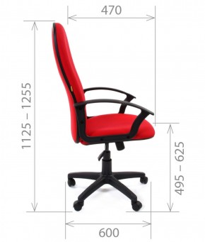 Кресло для руководителя CHAIRMAN 289 (ткань стандарт 10-120) в Стрежевом - strezevoi.ok-mebel.com | фото 3