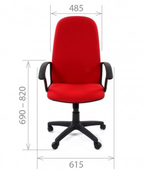 Кресло для руководителя CHAIRMAN 289 (ткань стандарт 10-120) в Стрежевом - strezevoi.ok-mebel.com | фото 4