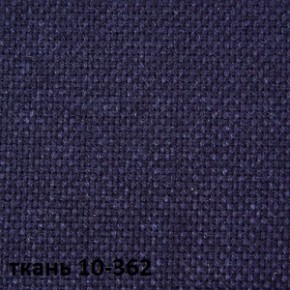 Кресло для руководителя  CHAIRMAN 289  (ткань стандарт 10-362) в Стрежевом - strezevoi.ok-mebel.com | фото 2