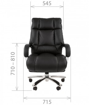 Кресло для руководителя CHAIRMAN 405 (Кожа) Черное в Стрежевом - strezevoi.ok-mebel.com | фото 4
