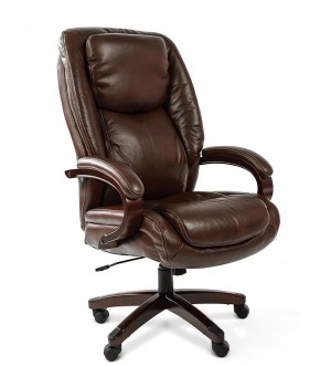 Кресло для руководителя CHAIRMAN  408 (Натуральная кожа) в Стрежевом - strezevoi.ok-mebel.com | фото 4