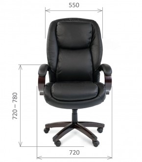 Кресло для руководителя CHAIRMAN  408 (Натуральная кожа) в Стрежевом - strezevoi.ok-mebel.com | фото 5