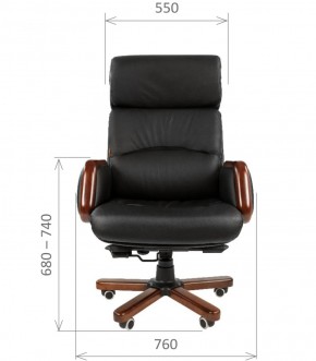Кресло для руководителя CHAIRMAN 417 (Натуральная кожа) Черное в Стрежевом - strezevoi.ok-mebel.com | фото 4
