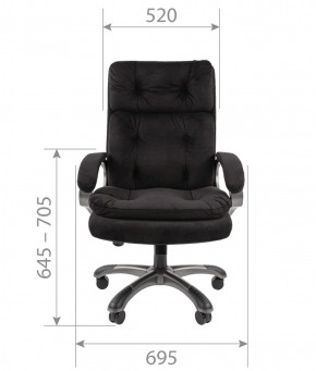 Кресло для руководителя  CHAIRMAN 442 (ткань черная) в Стрежевом - strezevoi.ok-mebel.com | фото 4