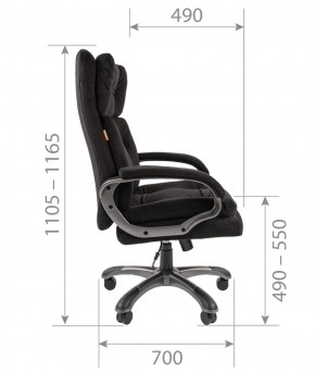 Кресло для руководителя  CHAIRMAN 442 (ткань черная) в Стрежевом - strezevoi.ok-mebel.com | фото 5