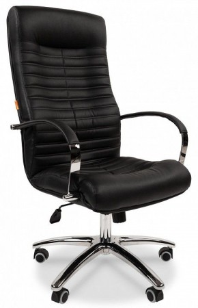 Кресло для руководителя Chairman 480 в Стрежевом - strezevoi.ok-mebel.com | фото