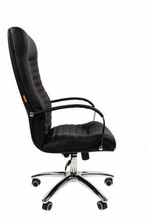 Кресло для руководителя Chairman 480 в Стрежевом - strezevoi.ok-mebel.com | фото 3