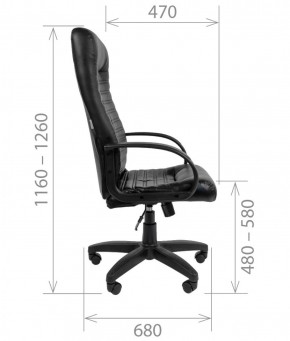 Кресло для руководителя CHAIRMAN 480 LT (Экокожа) в Стрежевом - strezevoi.ok-mebel.com | фото 8